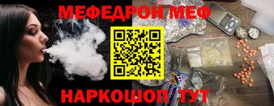 не бодяженный Заводоуковск