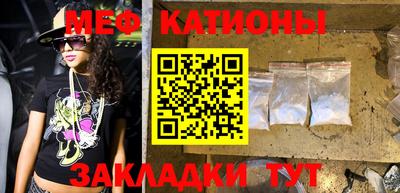 амфетамин Жуковский