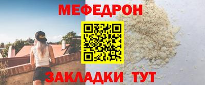 не бодяженный Заводоуковск