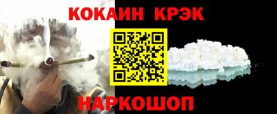 не бодяженный Заводоуковск