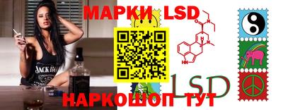 амфетамин Жуковский