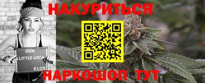 амфетамин Жуковский