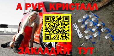 не бодяженный Заводоуковск