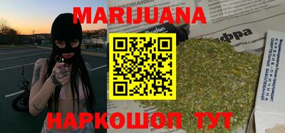бошки Заволжье