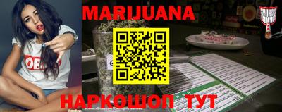 бошки Заволжье