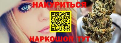 бошки Заволжье