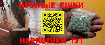 бошки Заволжье