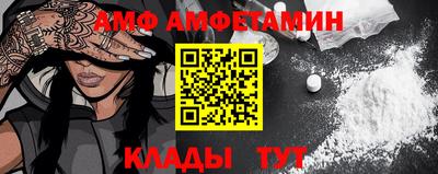 бошки Заволжье