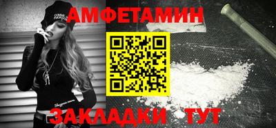 бошки Заволжье