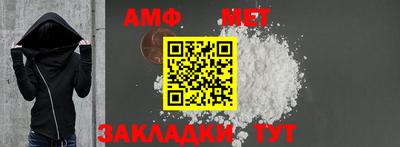 не бодяженный Заводоуковск