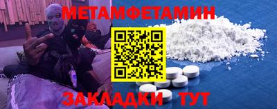 бошки Заволжье