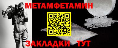 не бодяженный Заводоуковск