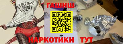 не бодяженный Заводоуковск