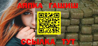 амфетамин Жуковский
