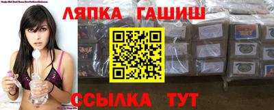 не бодяженный Заводоуковск