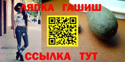 не бодяженный Заводоуковск