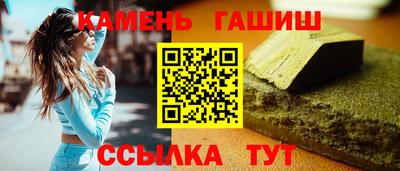 не бодяженный Заводоуковск
