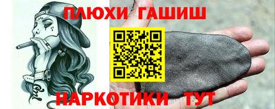 не бодяженный Заводоуковск