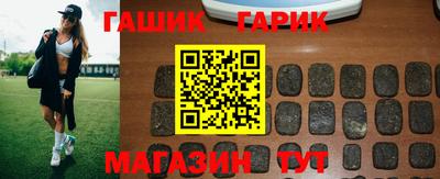 бошки Заволжье
