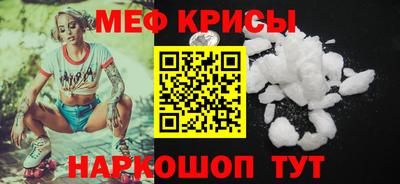 не бодяженный Заводоуковск